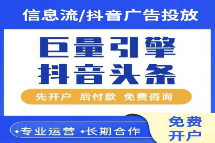 SEM服务公司助力中小企业案例