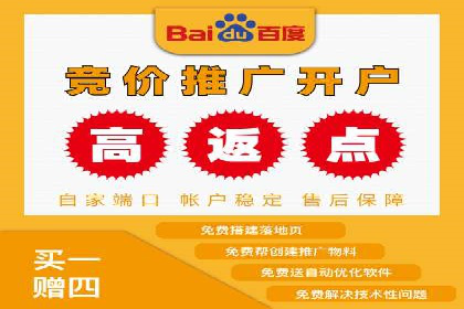 抖音信息流广告如何助力中小企业营销推广